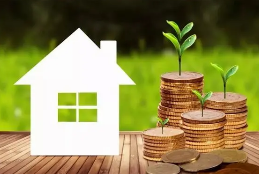 抚顺个人住房公积金提取代办流程