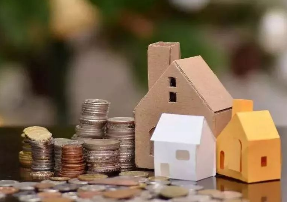 抚顺公积金是在职的时候提取还是离职后提取好